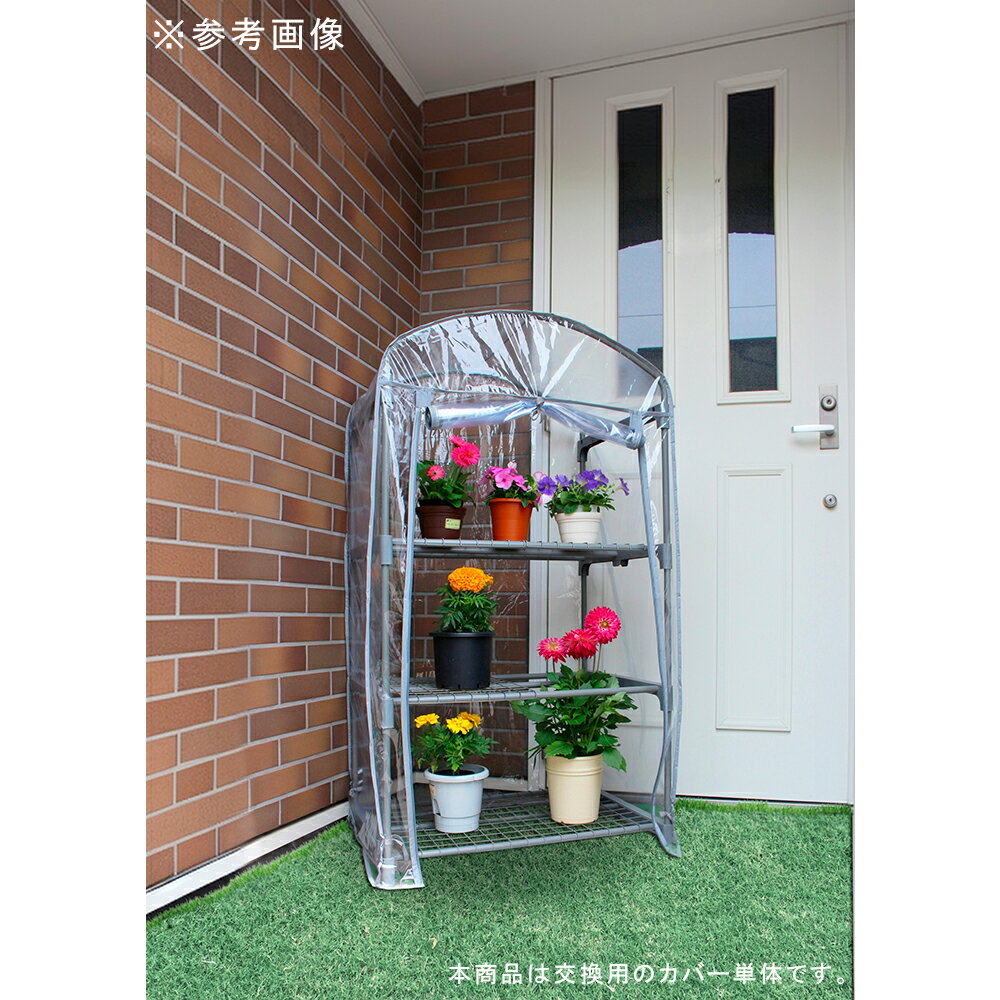 ���꡼�󥭡��ѡ����ؤ����С���3�����ѡ����졼���顼������������