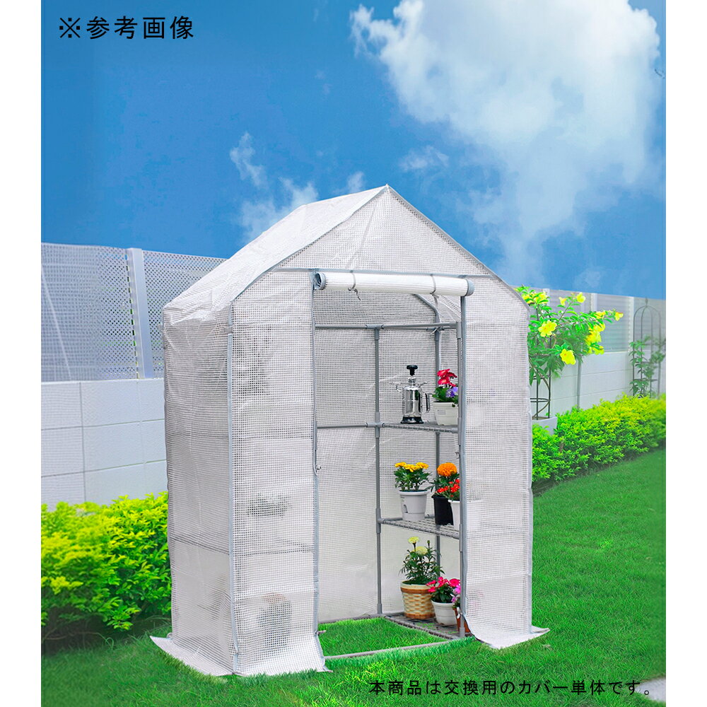 ���꡼�󥭡��ѡ����ؤ����С������ߥ��꡼�󥸥����ѡ����졼���顼������������