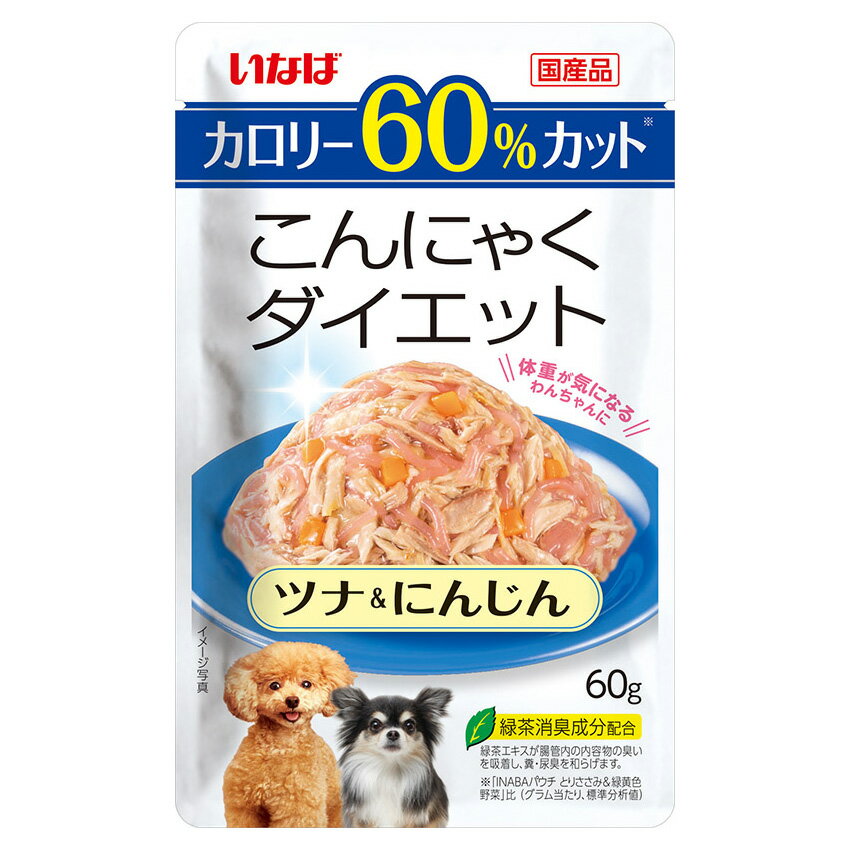 ���ʤС�����ˤ㤯�������åȡ��ĥʡ��ˤ󤸤�60g������������