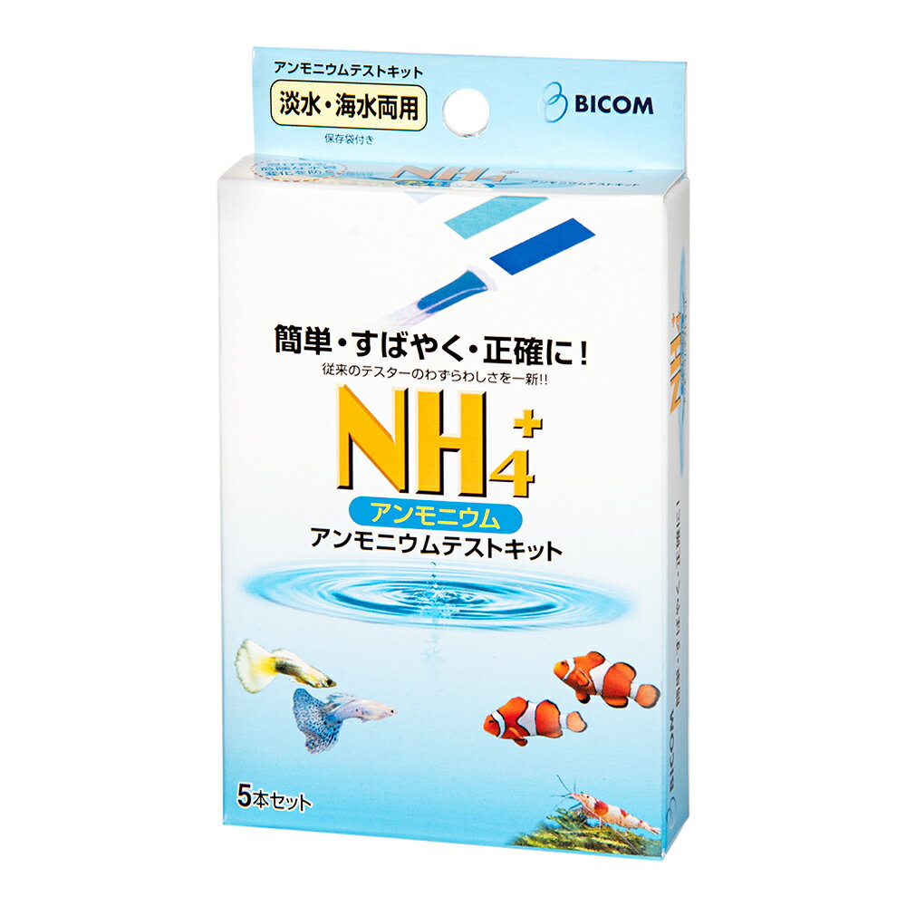 �Х����ࡡ�����˥���ƥ��ȥ��åȡ�5�����ꡡ�����˥�������������������