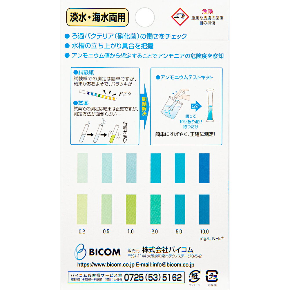 �Х����ࡡ�����˥���ƥ��ȥ��åȡ�5�����ꡡ�����˥�������������������