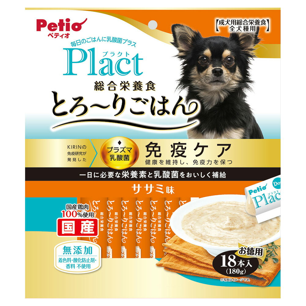 乐天商城 - 犬　おやつ　ペティオ　プラクト　総合栄養食　無添加　とろーりごはん　ササミ味　18本入　関東当日便