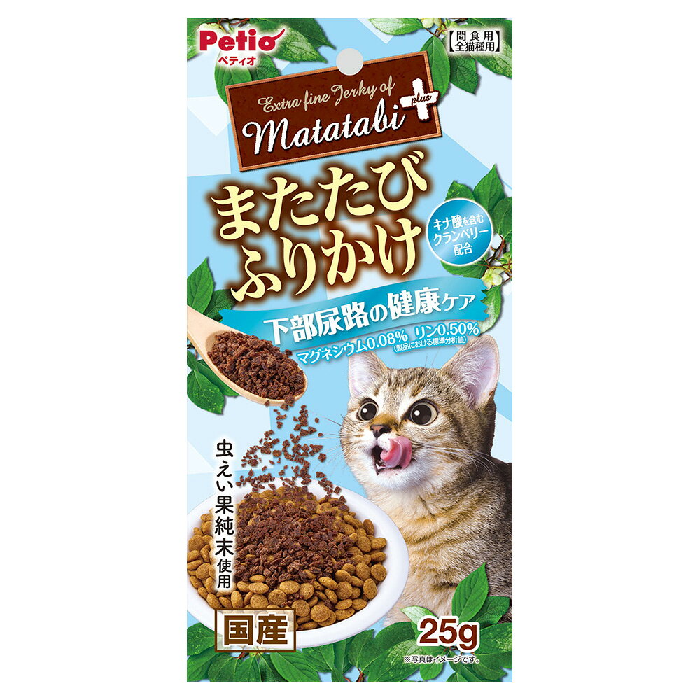 ǭ���ڥƥ������ޤ����ӥץ饹���ޤ����Ӥդ꤫��������Ǣϩ�η򹯥�����25g������������