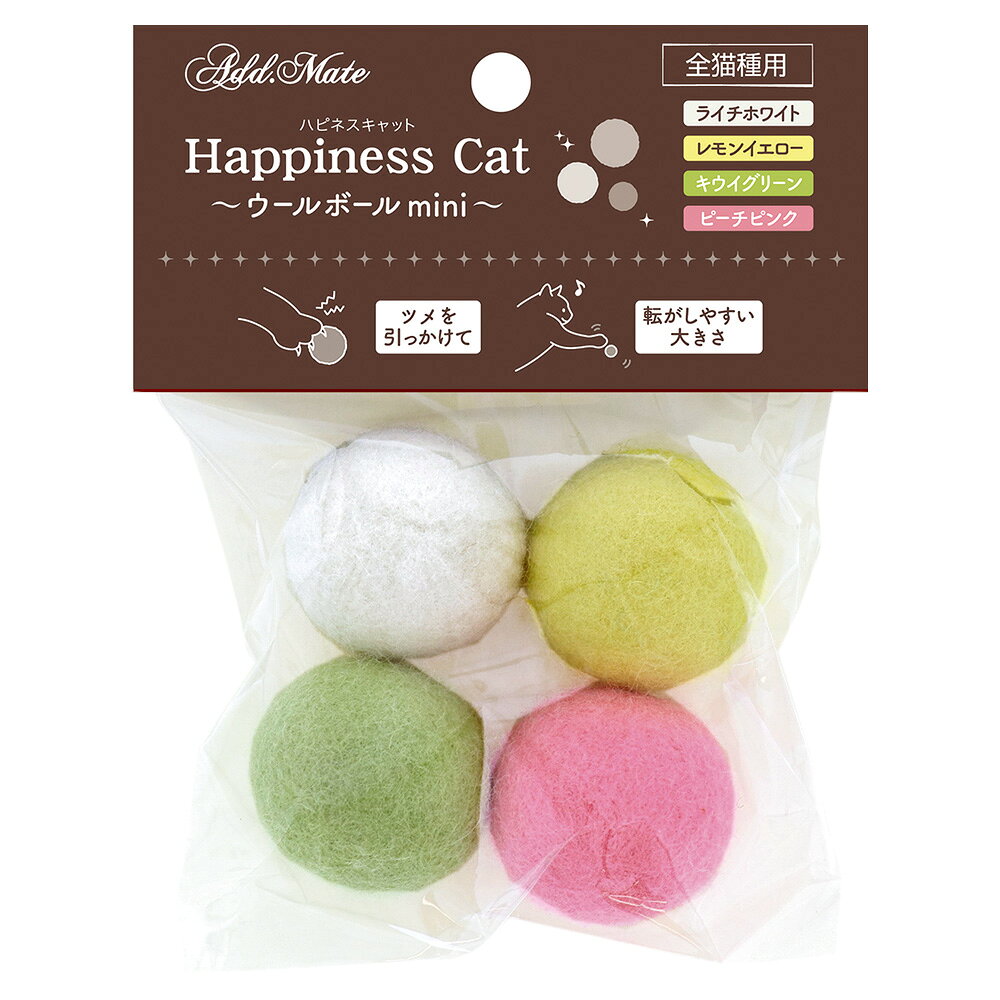 玩具 - 猫　おもちゃ　ペティオ　ハピネスキャットウールボール　ミニ　4個　関東当日便