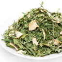 小動物の副菜 旬野菜のおまかせミックスサラダ 300g 無添加 無着色 関東当日便