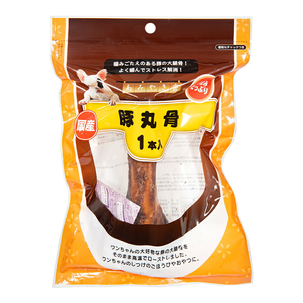 メーカー：アラタ100％国産原料使用！アラタ　あみやき家　ブタ丸ボーン　1本対象全犬種機能おやつライフステージ成犬特長●わんちゃんの大好物な豚の大腿骨を高温でローストしました。 ●かみ応えがあるのでよくかんでストレス解消に役立ちます。 ●着色料、保存料不使用です。 内容量1本原材料国産豚大腿骨保証成分粗タンパク質：30．8％以上、粗脂肪：27．5％以上、粗繊維：0．1％以下、粗灰分：32．2％以下、水分：9．3％以下カロリー（約）387kcal原産国日本与え方●パッケージ裏面の標準量を参考に、1日2〜3回に分けてお与えください。ご注意※本品は犬用です。対象以外の動物には与えないでください。お問い合わせについて商品の不明点につきましては、下記にお問い合わせください。株式会社アラタTEL：0569−22−3822アラタ　あみやき家　豚足　1本　犬　おやつ　ハードアラタ　あみやき家　豚背骨　1本　犬　おやつ　ハードアラタ　あみやき家　牛スジ細切り　70g　犬　おやつ　ハードアラタ　あみやき家　牛スジ極太　2本入り　犬　おやつ　ハードアラタ　あみやき家　手羽先　70g　犬　おやつ　ハードアラタ　あみやき家　とり皮　35g　犬　おやつ　ハードアラタ　あみやき家　砂ぎも　60g　犬　おやつ　ハード … アラタ　あみやき家　ブタ丸ボーン　1本　犬　おやつ　ハード　4532243407057　20251023　y25m11　ktym　犬　いぬ　イヌ　DOG　愛犬　イヌ用　犬用　いぬ用　ドッグ　dog　犬おやつ　おやつ　間食　ドッグフード　犬フード　イヌフード　いぬフード　フード　硬い　豚　丸骨　骨　あみやき　国産　日本産　日本　しつけ　ご褒美　ごほうび　ロースト　ジャーキー　着色料不使用　保存料不使用■この商品をお買い上げのお客様は、下記商品もお買い上げです。※この商品には付属しません。■アラタ　あみやき家　豚足　1本　犬　おやつ　ハードアラタ　あみやき家　豚背骨　1本　犬　おやつ　ハードアラタ　あみやき家　牛スジ細切り　70g　犬　おやつ　ハードアラタ　あみやき家　牛スジ極太　2本入り　犬　おやつ　ハードアラタ　あみやき家　手羽先　70g　犬　おやつ　ハードアラタ　あみやき家　とり皮　35g　犬　おやつ　ハードアラタ　あみやき家　砂ぎも　60g　犬　おやつ　ハード