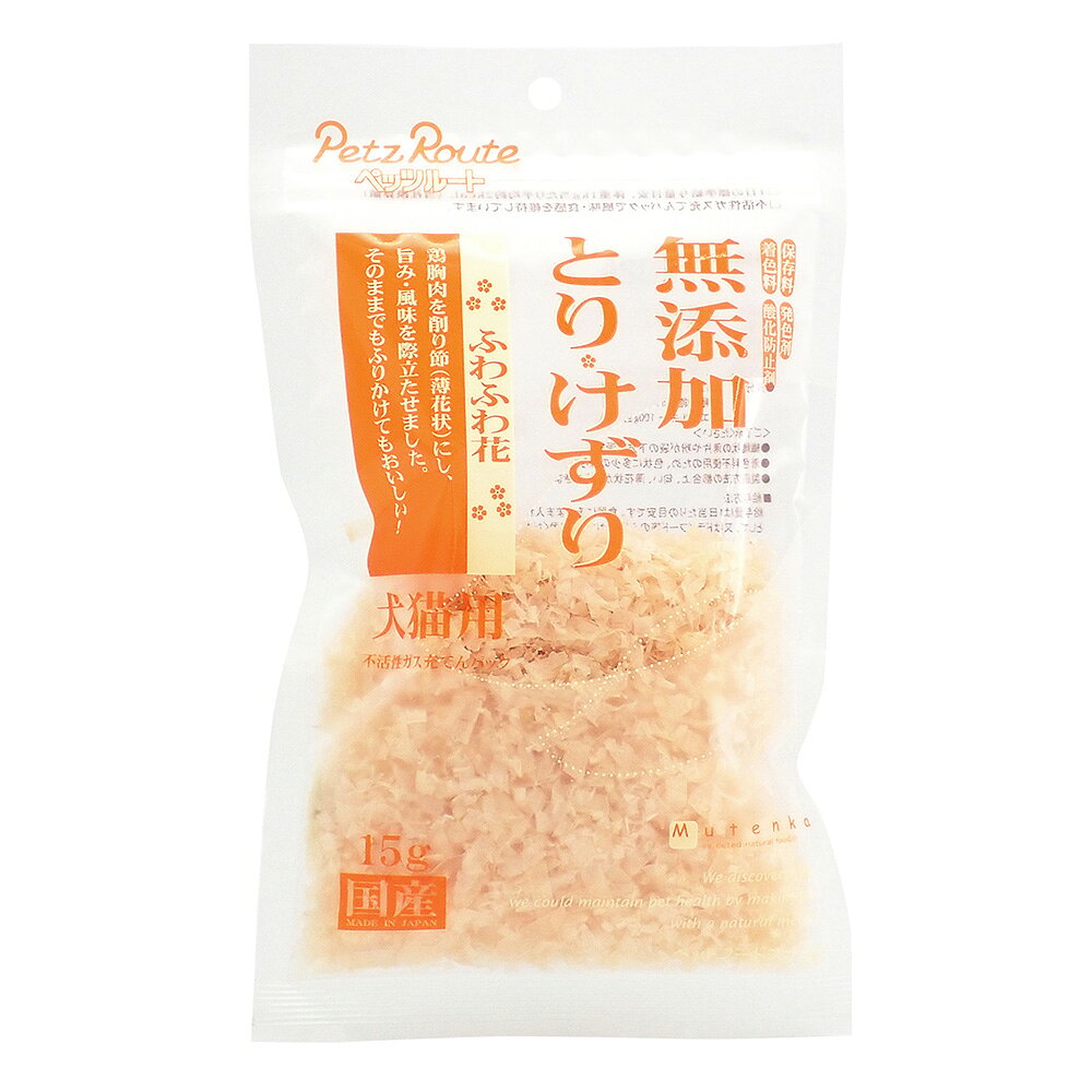 �ڥåĥ롼�ȡ�̵ź�á��Ȥꤱ���ꡡ�դ�դ�֡�15g��ǭ����������ġ�����������