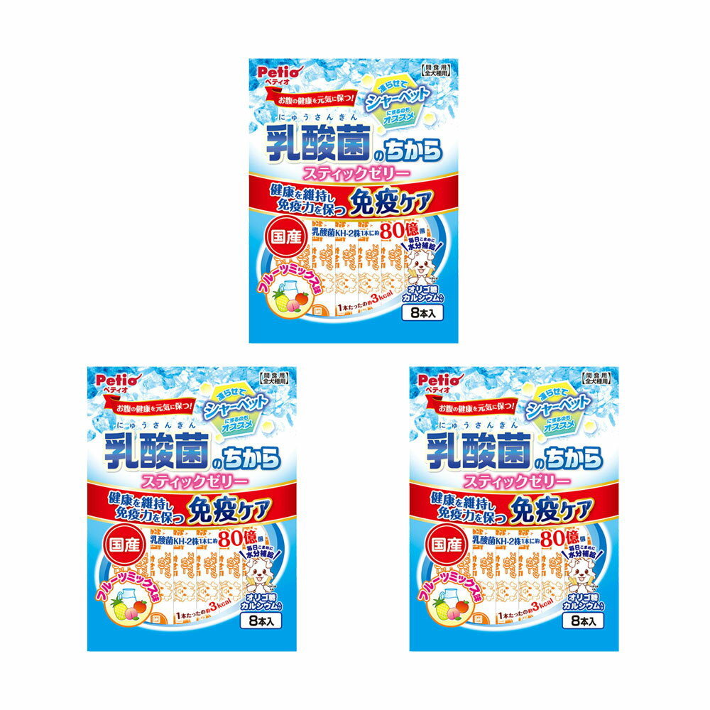 �ڥƥ����������ݤΤ����顡���ƥ��å����꡼���ե롼�ĥߥå���̣��8������3������������