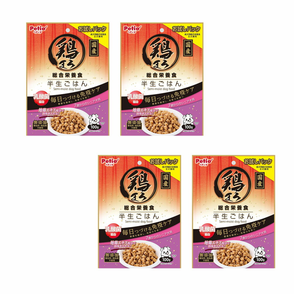 乐天商城 - ペティオ　鶏まろ　総合栄養食　半生ごはん　7歳からのシニア犬用　100g×4　関東当日便