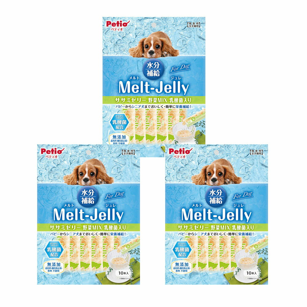 �ڥƥ��������ȥ���졡ForDog����ʬ��롡�����ߥ��꡼���MIX���������ꡡ10�ܡ�3������������