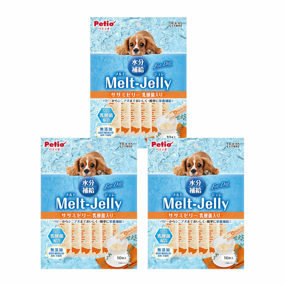 �ڥƥ��������ȥ���졡ForDog����ʬ��롡�����ߥ��꡼���������ꡡ10�ܡ�3������������