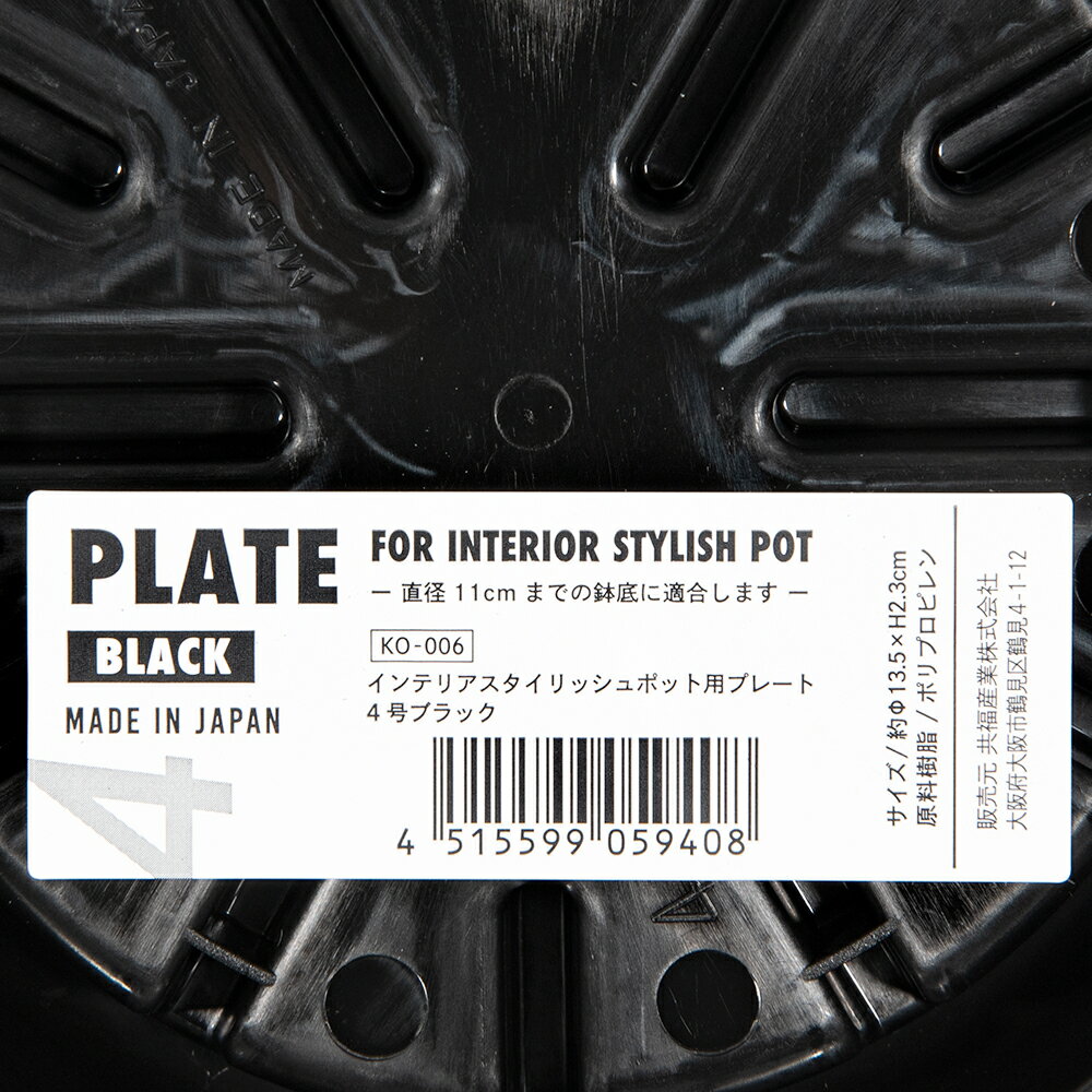 ����ƥꥢ��������å���ץ졼�ȡ�4�桡�֥�å�������������