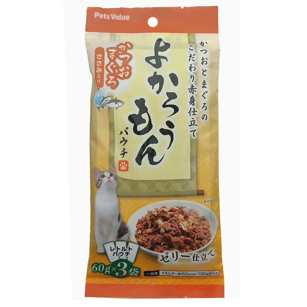 Mature Cat - ねこ　パウチ　よかろうもんパウチ　かつお・まぐろ　ささみ入り　60g×3袋　関東当日便