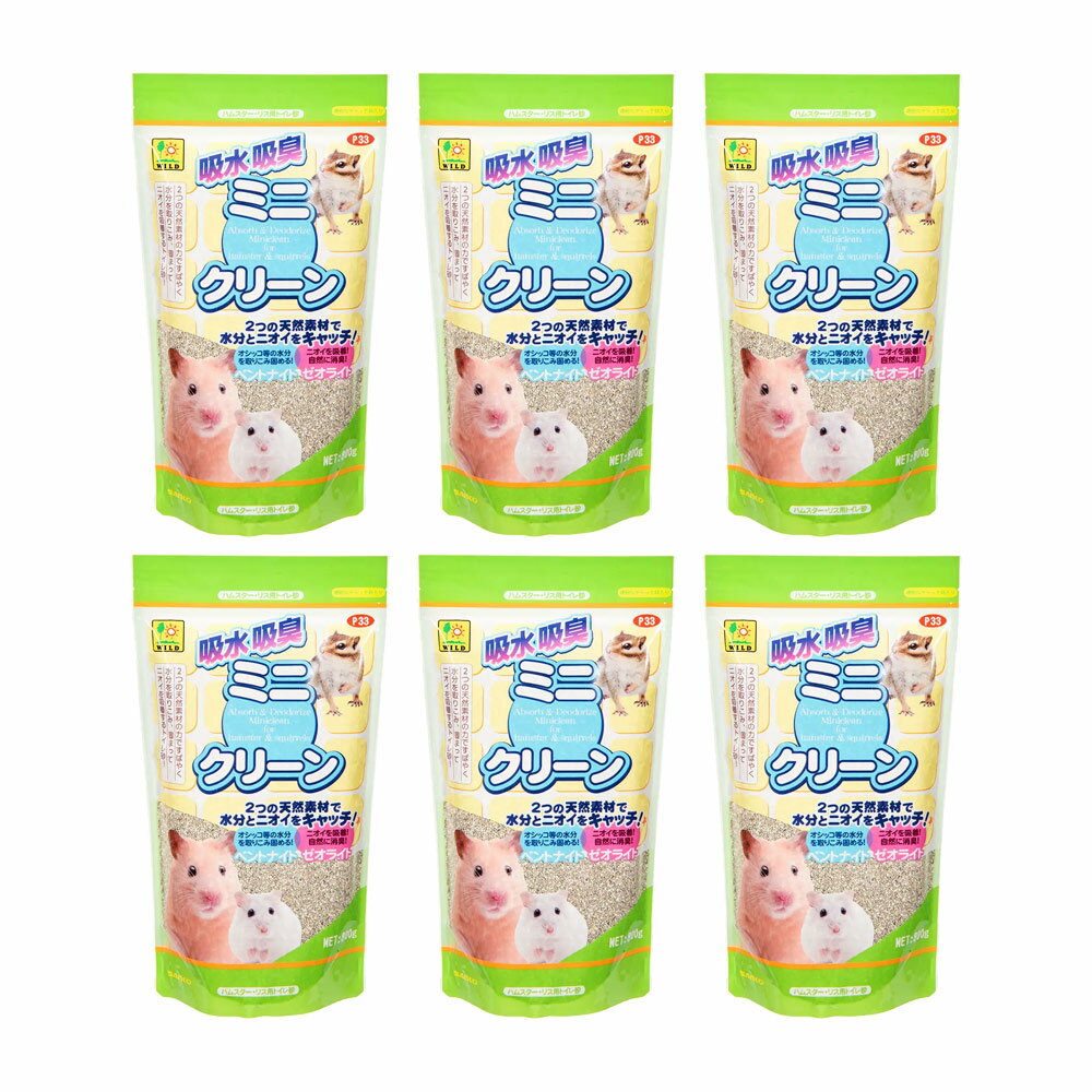 乐天商城 - 三晃商会　吸水吸臭　ミニクリーン　800g×6　小動物　トイレ砂　ハムスター　関東当日便