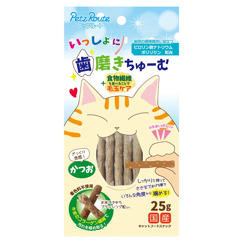乐天商城 - ペッツルート　いっしょに歯磨きちゅーむ　かつお　25g　関東当日便