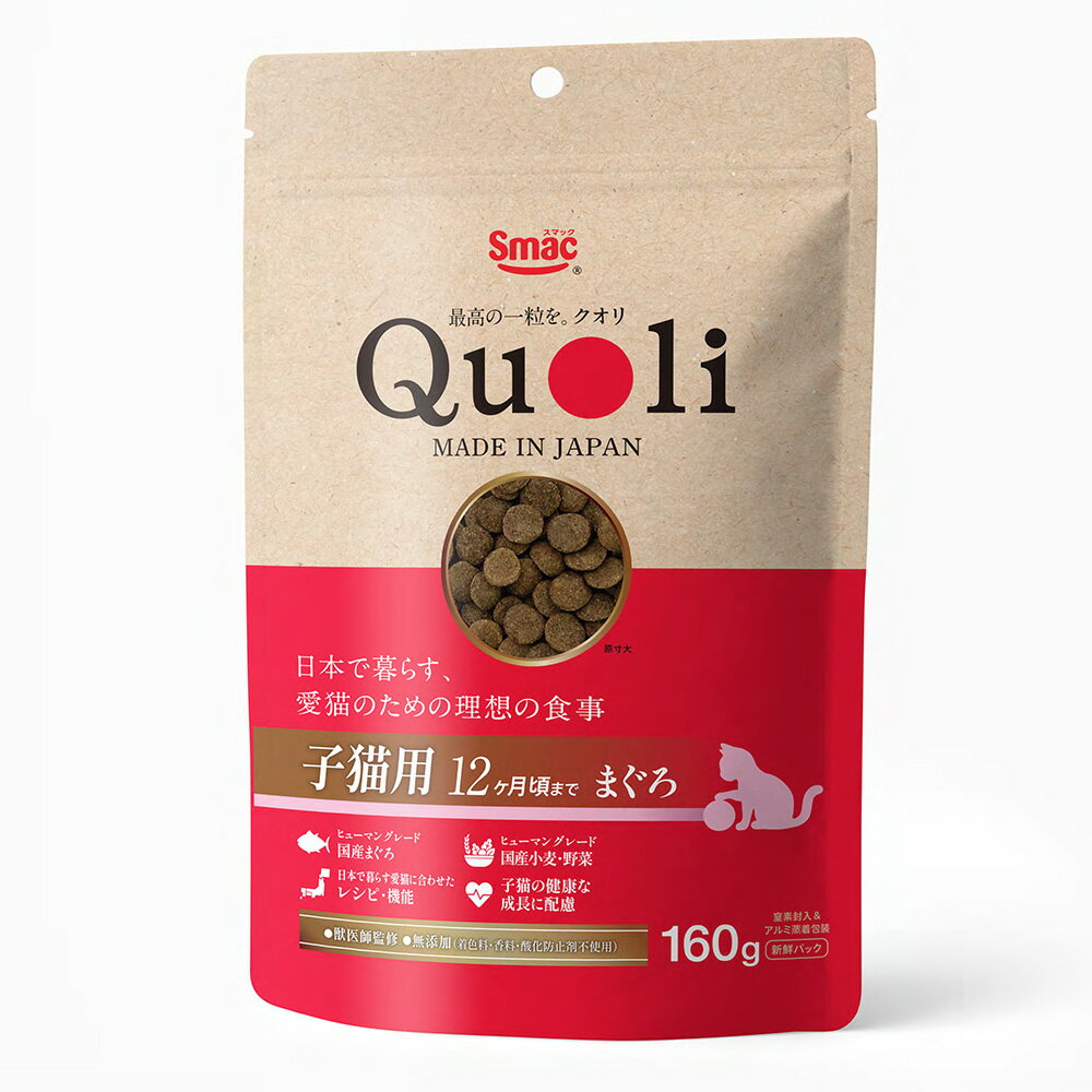 商品画像3