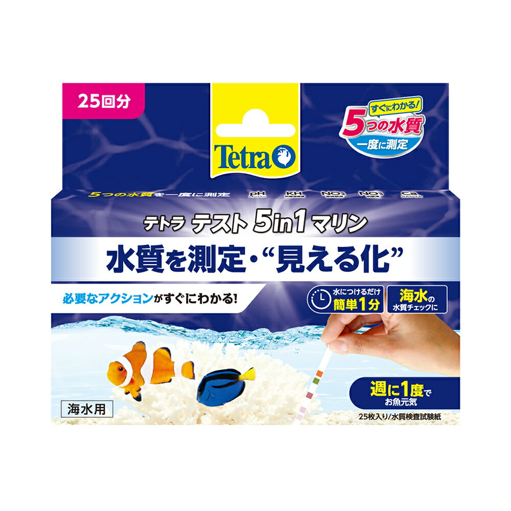 �ƥȥ顡�ƥ��Ȼ�桡5in1���ޥ��25�󡡴���������