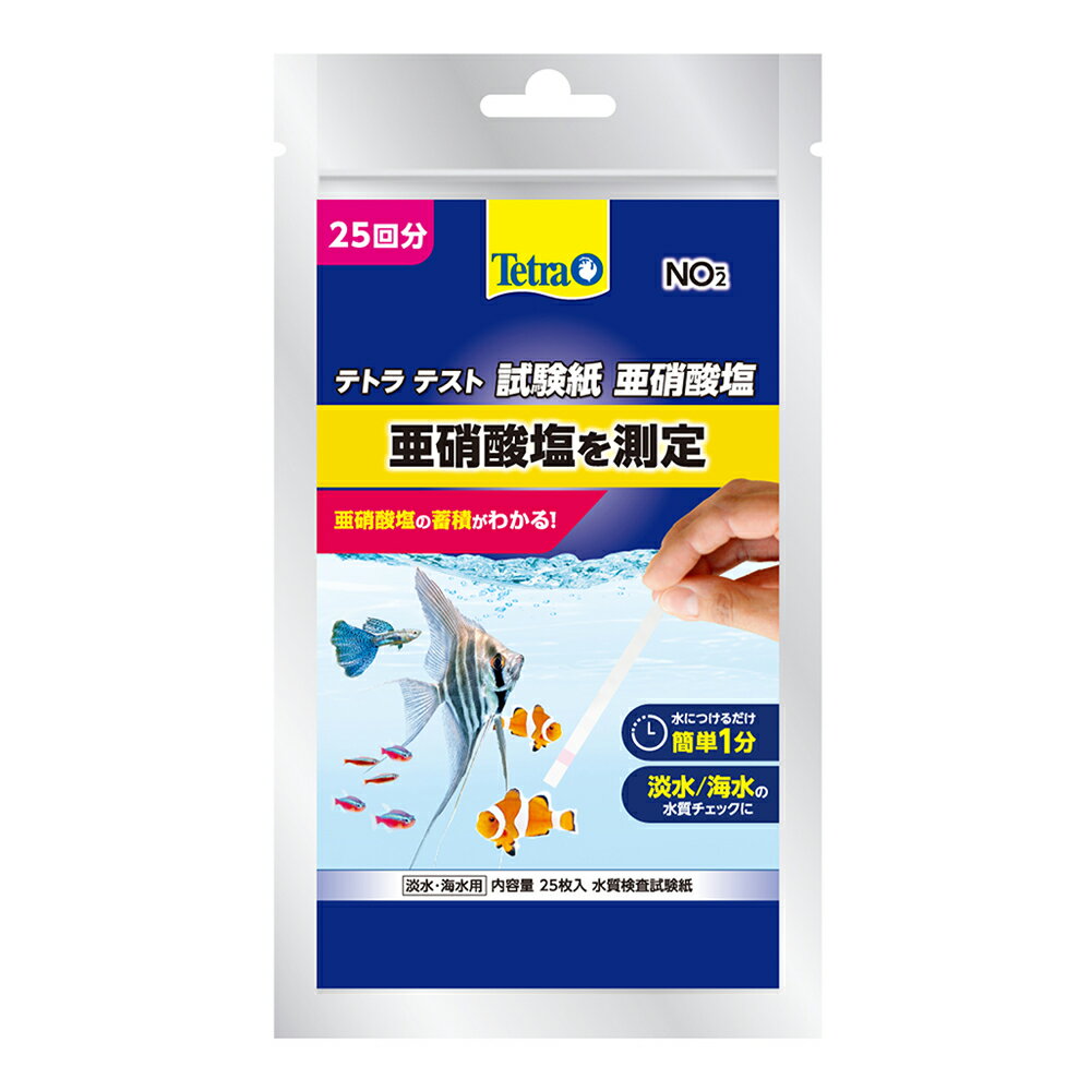 �ƥȥ顡�ƥ��Ȼ��N��2−���ʰ��˻����ˡ���ø�塦�����ѡˡ�25�󡡴���������