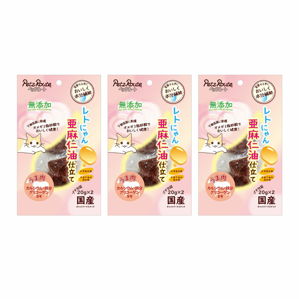 �ڥåĥ롼�ȡ���Ȥˤ�󡡰��������Ω�ơ���������20g��2�ޡ�3��ǭ������ġ�����������
