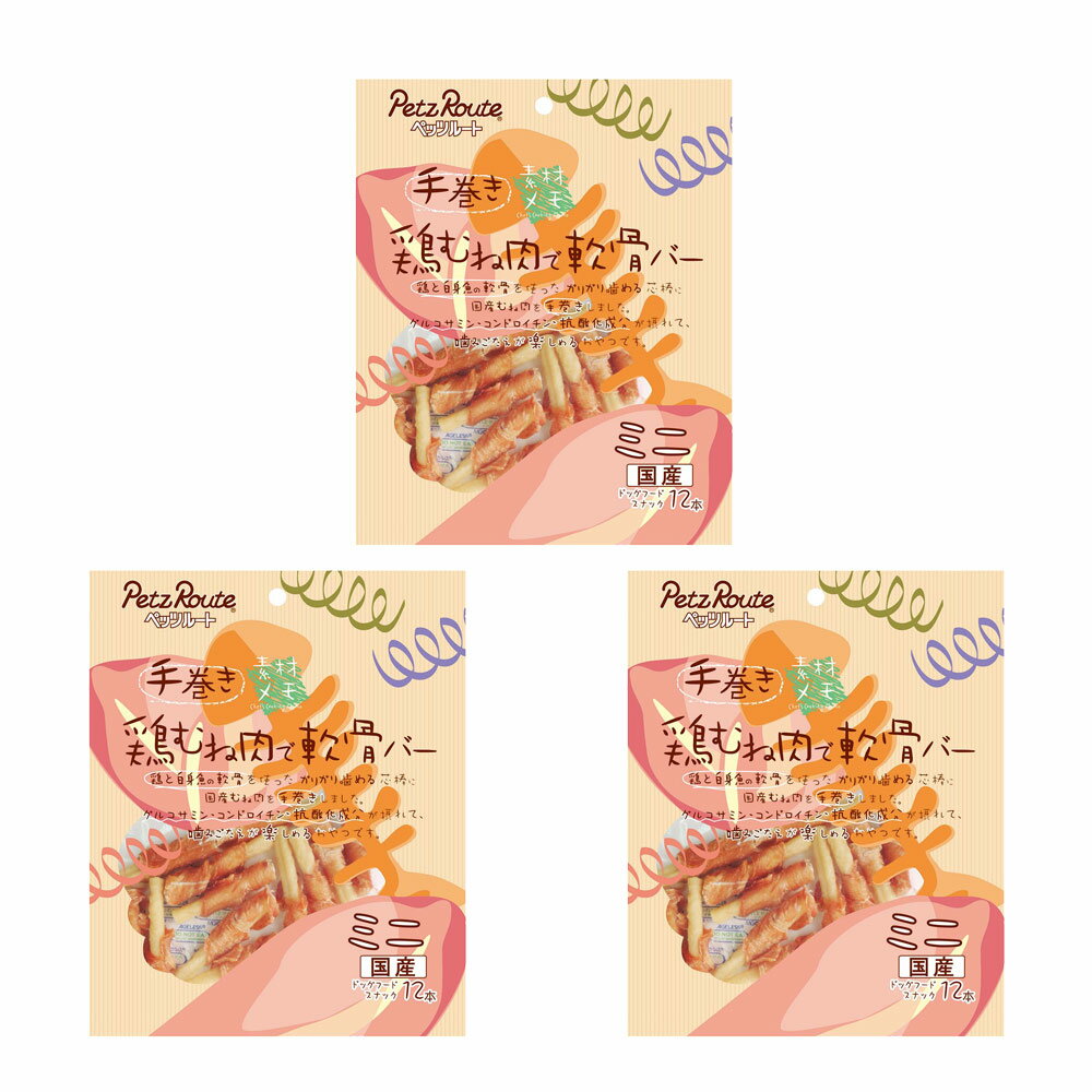 �ڥåĥ롼�ȡ��Ǻ��⡡�ܤ����������С����ߥˡ�12�ܡ�3����������ġ�����������