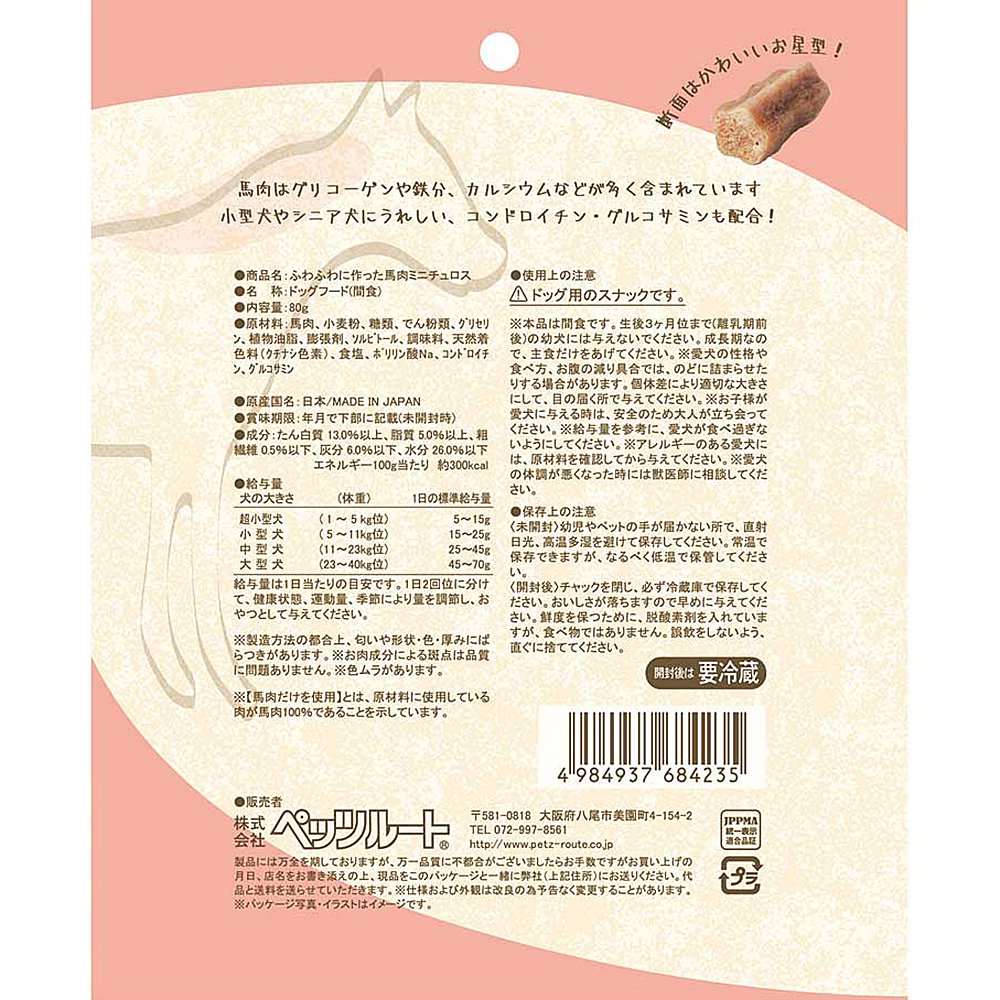 サンプル画像2