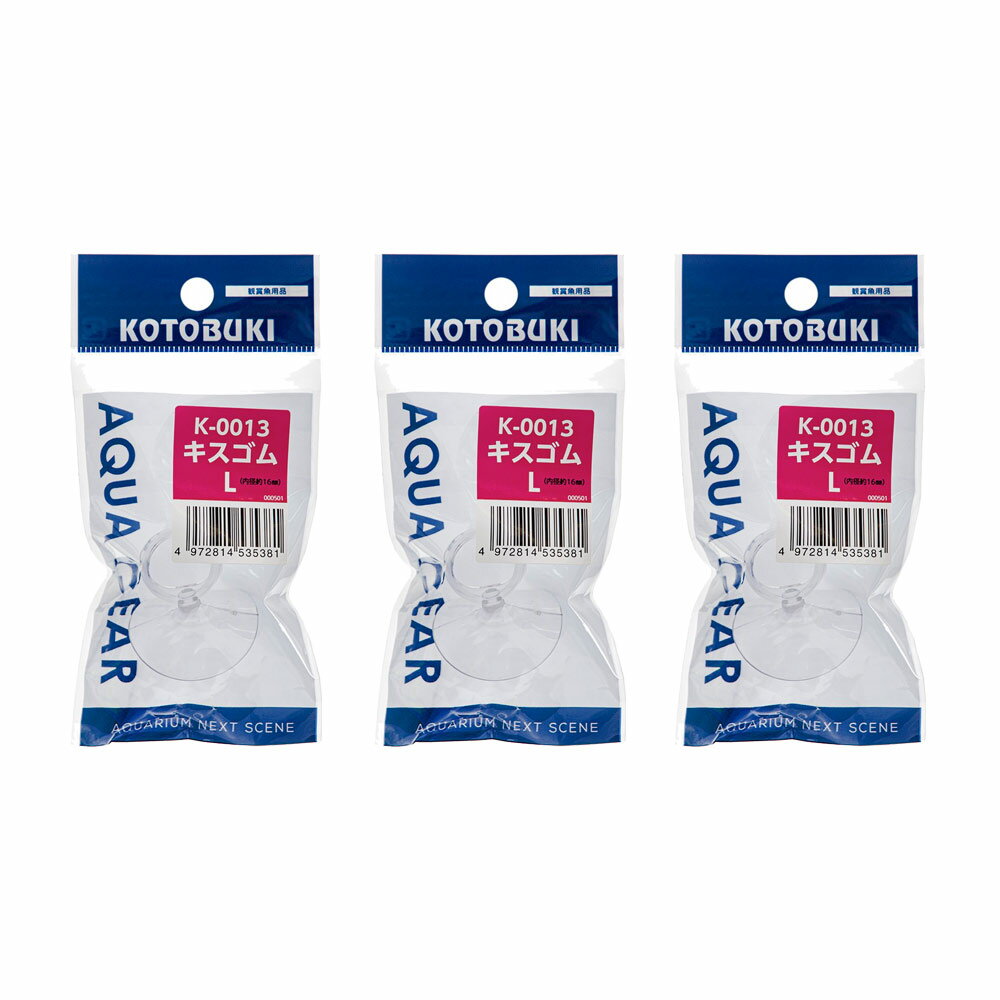 ���ȥ֥����ݡ�K−0013����������L��3������������