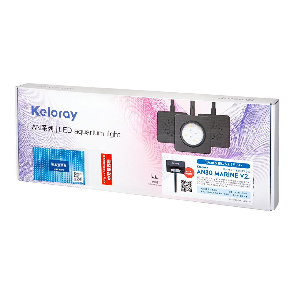 Keloray��AN−30V2��Marine��30W��30cm���塡����������������