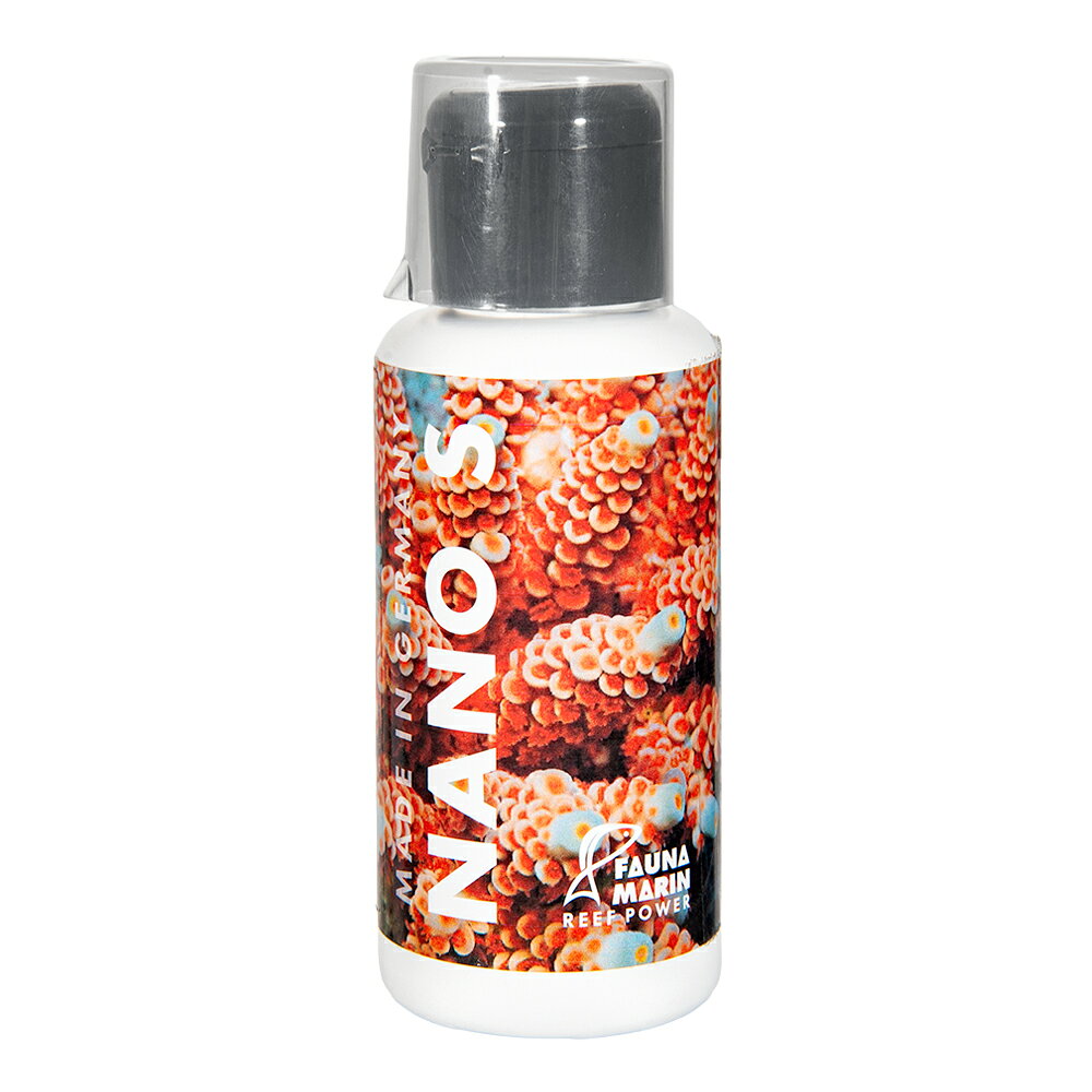FaunaMarin　NANO　S　50ml　サンゴ用フード　関東当日便