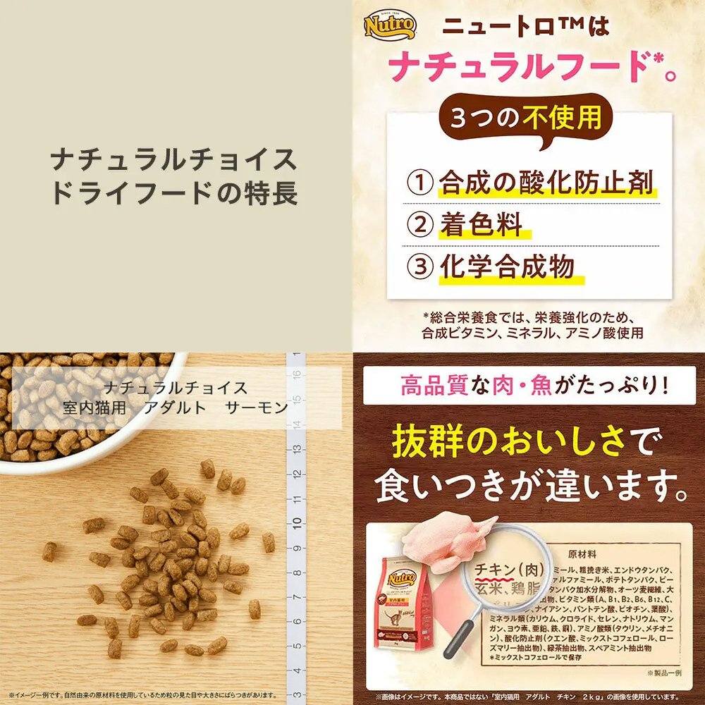 サンプル画像3