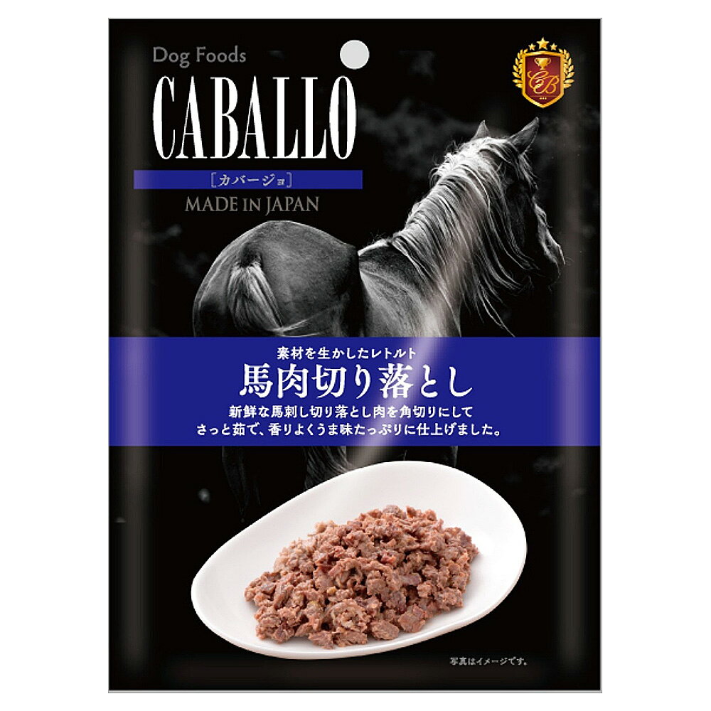 �ޥĥҥ���CABALLO����ȥ�ȡ������ڤ���Ȥ���50g������������