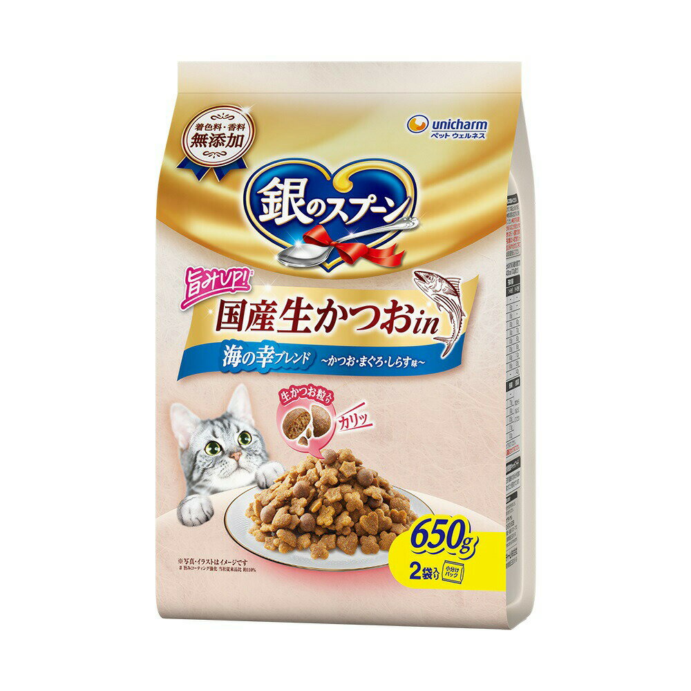 乐天商城 - 銀のスプーン　国産生かつおin　海の幸ブレンド　650g（325g×2）　関東当日便