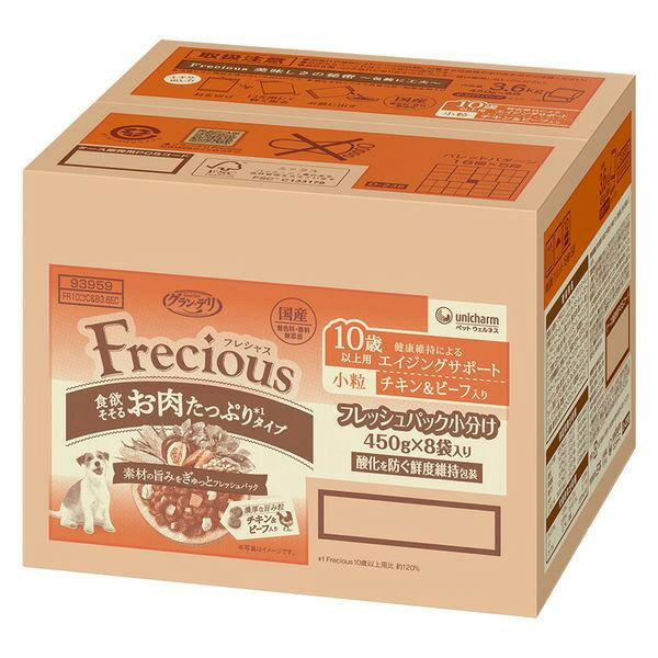 メーカー：ユニチャーム素材を美味しくフレッシュパック！グランデリ　フレシャス　ドッグフード　ドライ　シニア　10歳以上用　食欲そそるお肉たっぷりタイプ　小粒　チキン・ビーフ入り　3．6kg対象全犬種タイプドライフード機能総合栄養食ライフステージ10歳以上のシニア特長●素材の旨みをぎゅっとフレッシュパックした国産プレミアムドッグフードです。●食欲そそるお肉たっぷり設計＊（チキンとビーフの濃厚な旨み粒、フリーズドライのチキン入り）。●ドライ粒とフリーズドライ・エアドライの素材を、酸化を防ぐ鮮度維持包装をすることで、いつでも美味しくワンちゃんが喜びます。●10歳以上向けの栄養バランスで、愛犬が大好きなチキン＆ビーフ入り。小粒設計。＊Frecious10歳以上用比約120％内容量3．6kg原材料穀類（小麦粉、トウモロコシ、パン粉、コーングルテンミール）、肉類（チキンミール、チキンエキス、ポークミール、ビーフミール、チキンフリーズドライ（鶏ささみ、鶏むね肉、鶏レバー、鶏ハツ）、ビーフ）、牛脂、魚介類（フィッシュミール、フィッシュエキス）、豆類（大豆たんぱく、大豆、大豆エキス）、野菜類（ビートパルプ（食物繊維源）、乾燥にんじん、乾燥かぼちゃ、ほうれんそうパウダー）、チーズパウダー、セルロースパウダー、ミネラル類（カルシウム、塩素、銅、鉄、ヨウ素、カリウム、ナトリウム、リン、セレン、亜鉛）、ビタミン類（A、B1、B2、B6、B12、D、E、K、コリン、パントテン酸、葉酸）、グルコサミン塩酸塩、コンドロイチン硫酸、酸化防止剤（ミックストコフェロール、ハーブエキス）保証成分タンパク質：23．0％以上、脂肪：14．5％以上、粗繊維：4．5％以下、粗灰分：8．5％以下、水分：10．0％以下カロリー約380kcal／100g原産国日本ご注意※本品は10歳以上の犬用です。対象年齢以外の犬には与えないでください。※天然素材を使用しているため、色・香りの違いや、形状、大きさ等のばらつきが見られることがありますが、品質に問題はありません。※旨み成分が固まったり、粒に付着してシミのように見える場合がありますが品質に問題はありません。※野菜やチキンの粉末が粒表面に付着している場合がありますが、品質に問題はありません。※素材の大きさ、数に差異が生じる事があります。お問い合わせについて商品の不明点につきましては、下記にお問い合わせください。ユニ・チャーム株式会社TEL：0120−810−539 … frditem_hidden　グランデリ　フレシャス　ドッグフード　ドライ　シニア　10歳以上用　食欲そそるお肉たっぷりタイプ　小粒　チキン・ビーフ入り　3．6kg　国産　無添加　お試し　犬　イヌ　ドックフード　犬用　犬の餌　犬えさ　犬餌　フリーズドライ　フレッシュパック　ペットフード　ユニチャーム　ペット　GranDELI　Frecious　野菜　高齢犬　シニア　シニア犬　高齢　お肉　肉　食欲　チキン　ビーフ　成犬　おいしい　食いつき　高たんぱく　健康　エイジング　7歳　10歳　13歳　15歳　4520699058848　kak　y26m03　20260423
