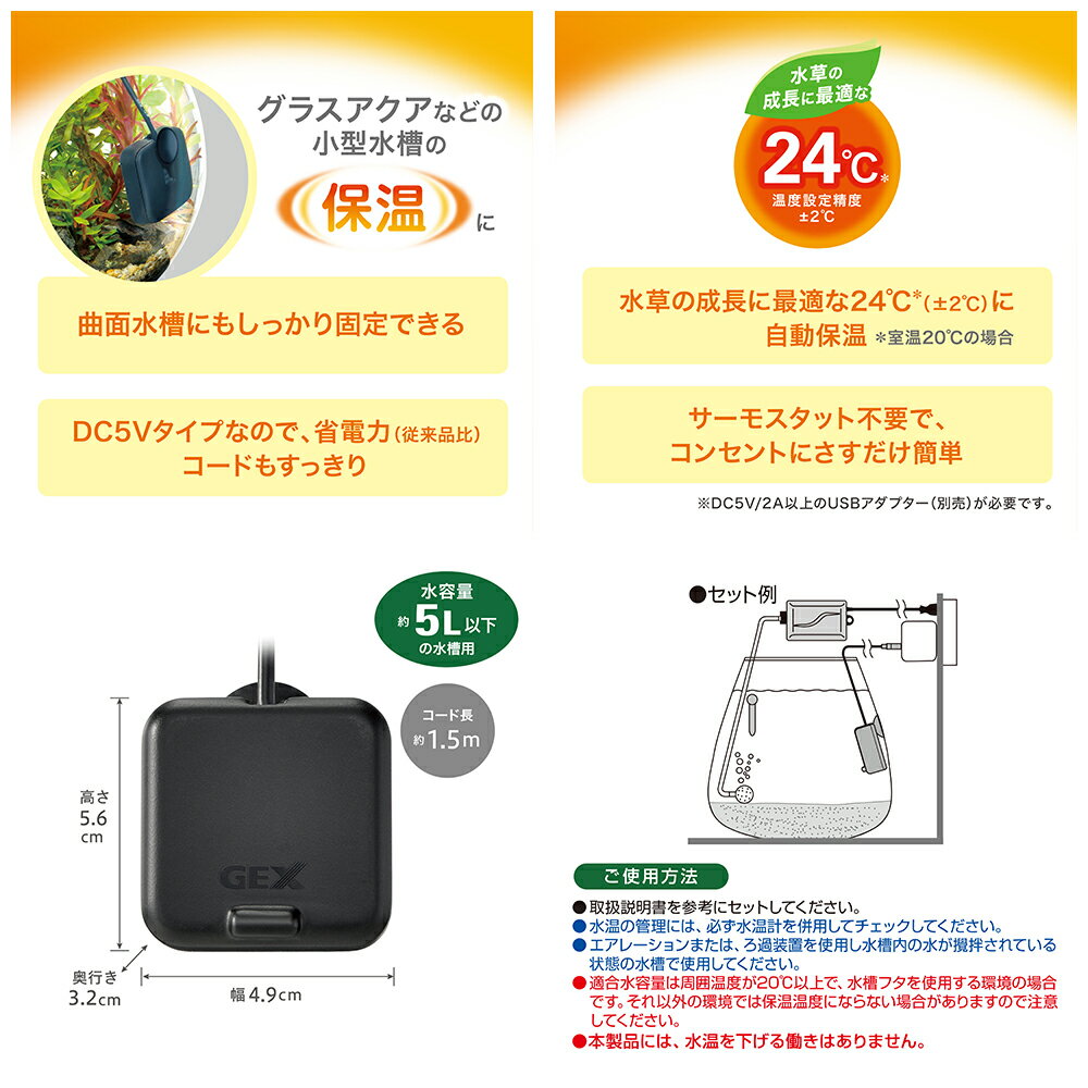 GEX�����饹�������ޡ�������������