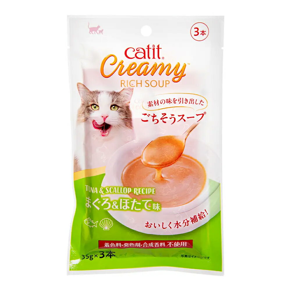 GEX��Catit��Creamy����å������ס��ޤ������ۤ���̣��35g��3�����ꡡ����������