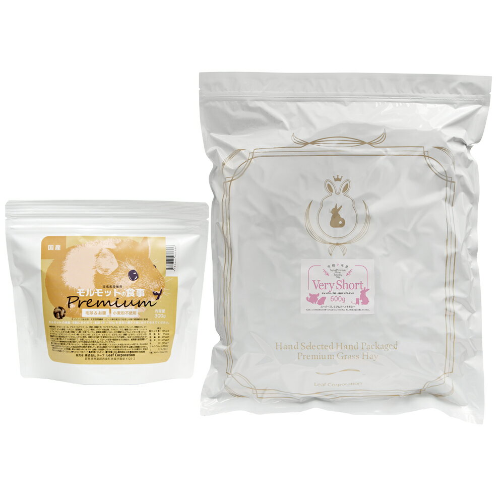 �񻺥���åȤο����ץ�ߥ���300g�ܥ����ѡ��ץ�ߥ���ۡ������⥷���٥꡼���硼��600g���åȡ��������3���¤ꡡ����������
