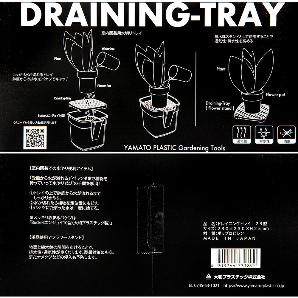 ���¥ץ饹���å����Х��ġ����󥸥祤��10�������ꥢ�֥�å����ɥ쥤�˥󥰥ȥ쥤�����åȡ�����������