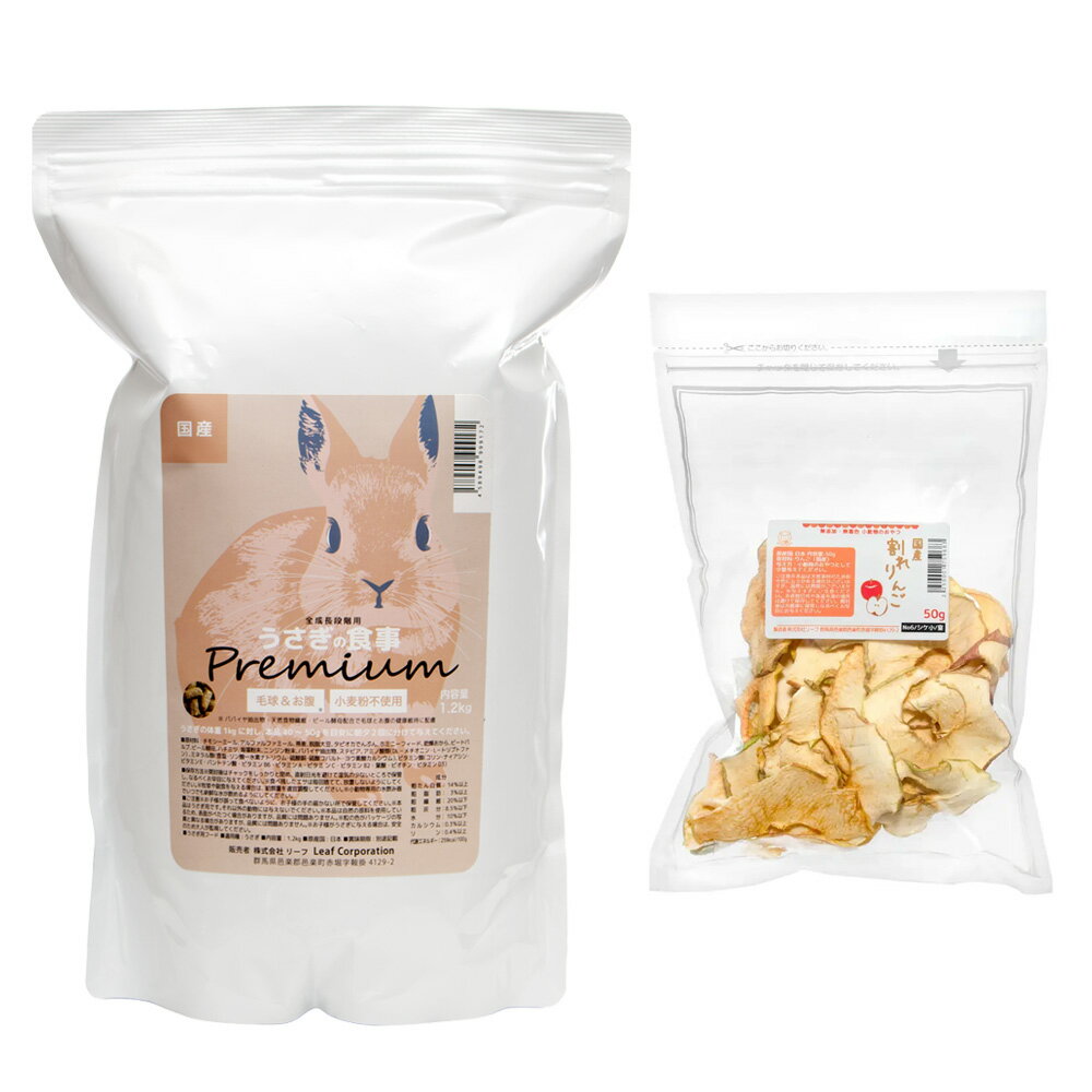 �񻺡��������ο����ץ�ߥ��ࡡ1��2kg������Ĺ�ʳ��ѡ��񻺳����50g���åȡ��������1���¤ꡡ����������