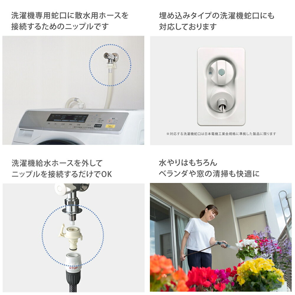 ���������������ظ��ѥ˥åץ륻�åȡ�GWA4411CG������������