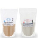 さらさら アンデス山脈の浴び砂 1kg+やさしい浴び砂 丸い粒のけいそう砂 500g 浴び砂セット 関東当日便