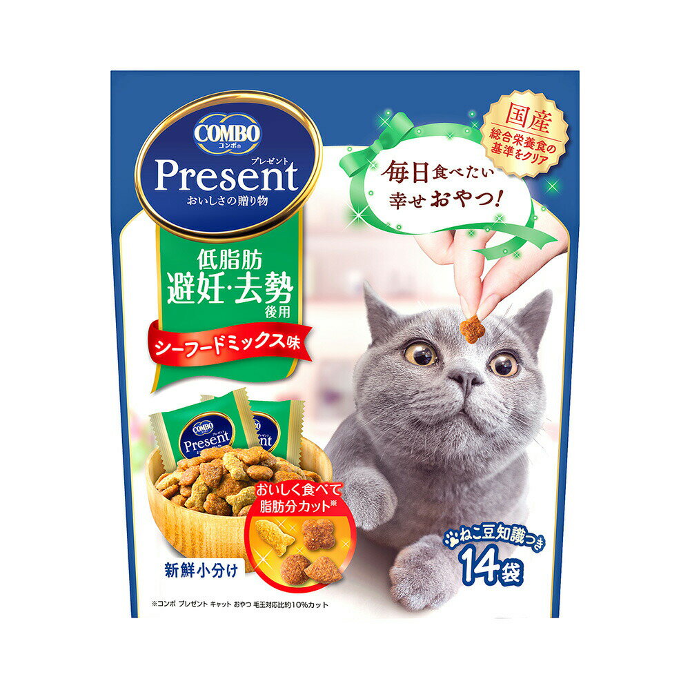乐天商城 - キャットフード　コンボ　プレゼント　キャット　おやつ　低脂肪　避妊・去勢後用　42g×30　関東当日便