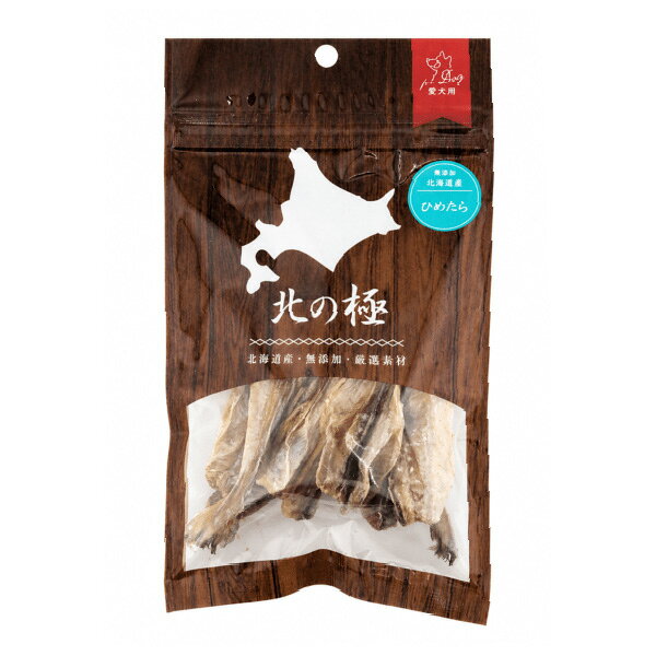 北の極　ひめたら（コマイ）　30g　関東当日便
