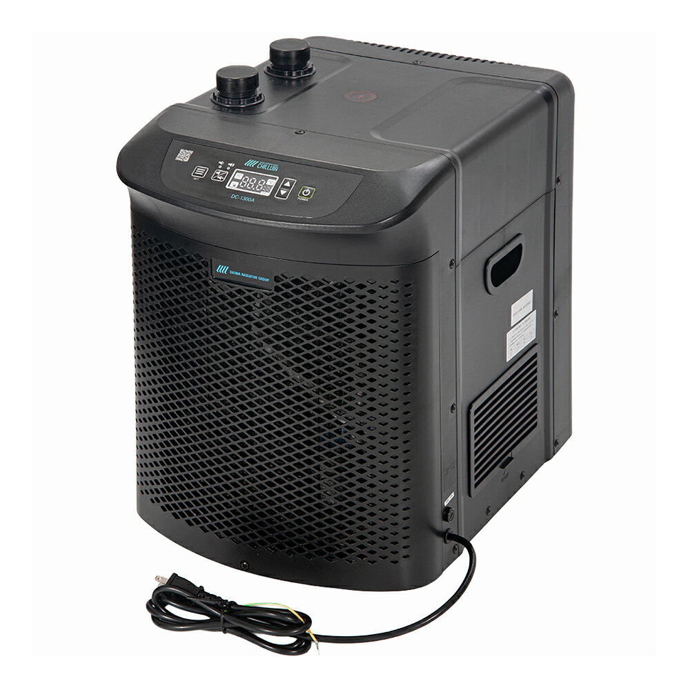 大和ラヂエーター　水槽用クーラー　CHILLVIA　DC−1300A　〜1430L　アクアリウム　関東当日便