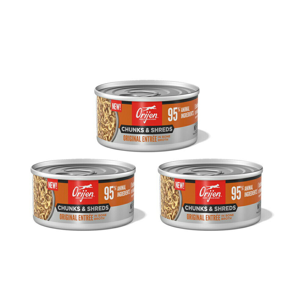 Other Wet Food - オリジン　チャンク＆シュレッド オリジナル アントレ ボーンブロス　85g×3　正規品　関東当日便