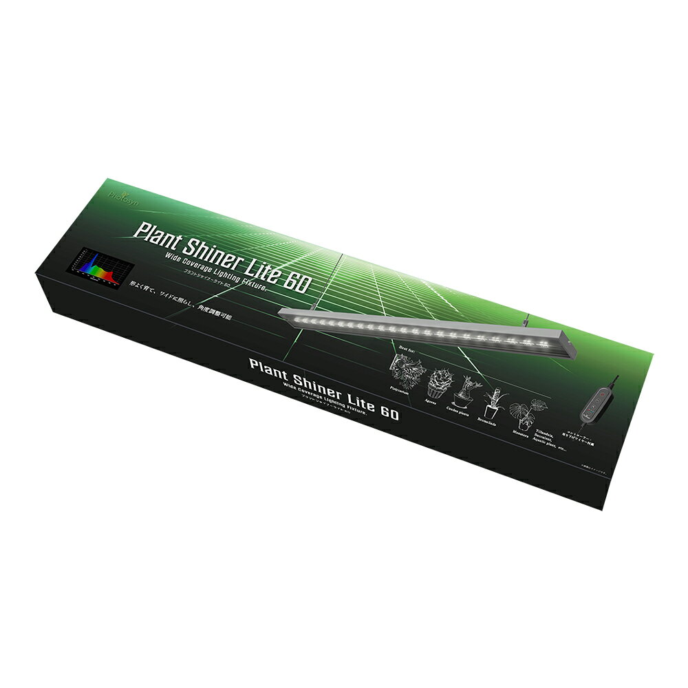 楽天市場】ニッソー スティングレー600 led熱帯魚セットの通販