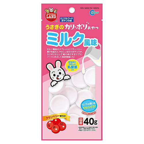 �ޥ륫�󡡤������Υ���ݥꡡ�ߥ륯��̣��40g����ưʪ������ġ����֥�åȡ�����������