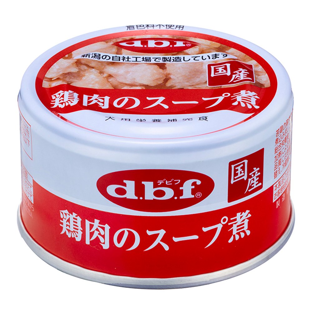 デビフ　鶏肉のスープ煮　85g×48　缶詰　犬　ウェットフード　ドッグフード　関東当日便