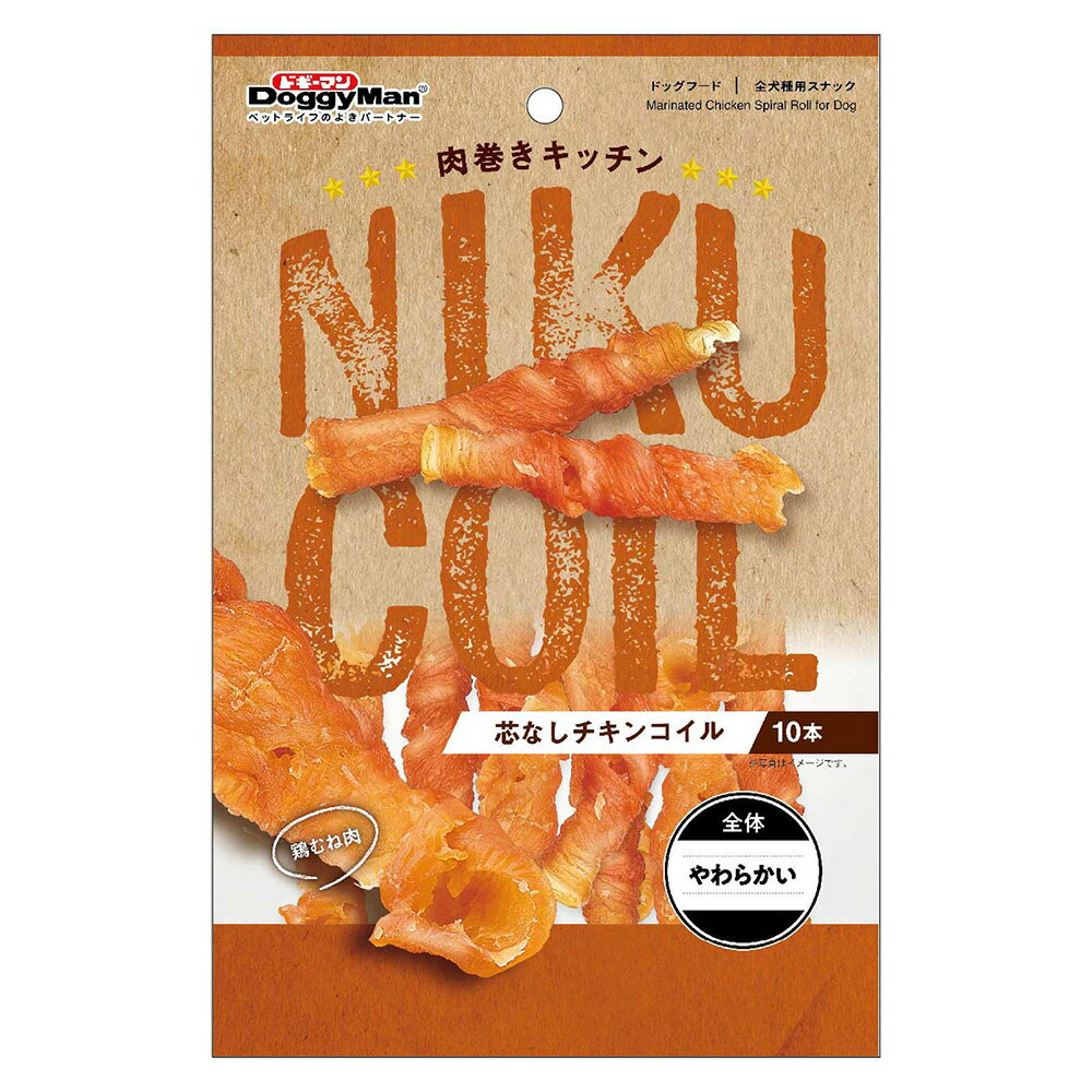乐天商城 - ドギーマン　肉巻きキッチン　芯なしチキンコイル　10本　関東当日便
