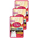 いなば CIAO チャオ 乳酸菌入り ささみ かつお節味 40g×3袋 関東当日便