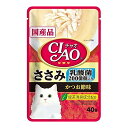 いなば CIAO チャオ 乳酸菌入り ささみ かつお節味 40g×96袋 関東当日便