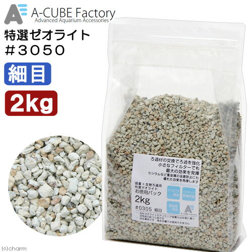 ���������饤�ȡ���0305�����ܡ�2kg������������